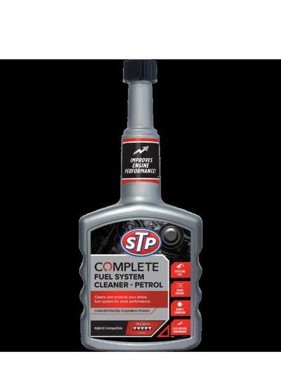 Buy COMPLETE FUEL SYSTEM CLEANER 400 ml in Saudi Arabia