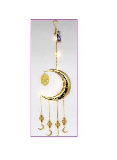 Buy Ramadan Hanging Decoration Metal Moon With Light 18cm, Radiant Elegance for Your Festive Space in UAE