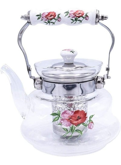 Buy Printed Coffee and Herbal Teapot, Glass - 1400ml in Egypt