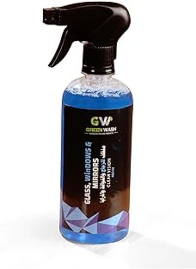 Buy GREEN WASH Glass, Windows & Mirrors - Clear Vision - 460 ml in Egypt