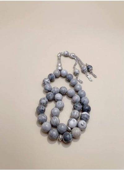 Buy 33 Natural Jade Prayer BeadsTasbih/10mm in UAE