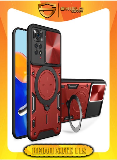 اشتري شيلد ايجيبت لهاتف شاومى ريدمى نوت 11/نوت 11اس (Xiaomi Redmi Note 11/Note 11S) جراب حماية مع باب جرار لحماية عدسة  الكاميرا المدرعة مدمج بزاوية 360 درجة - (احمر) في مصر