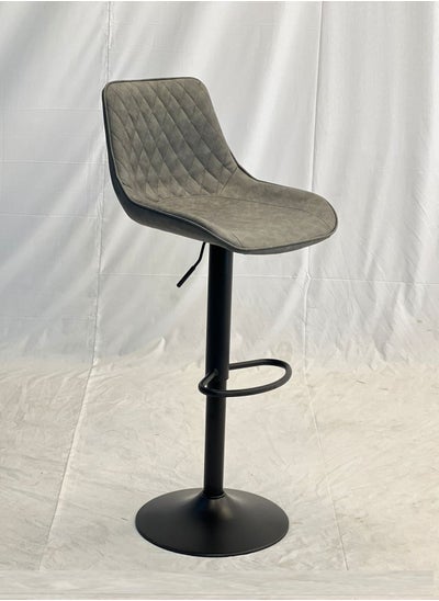 Buy Adjustable bar stool in Saudi Arabia