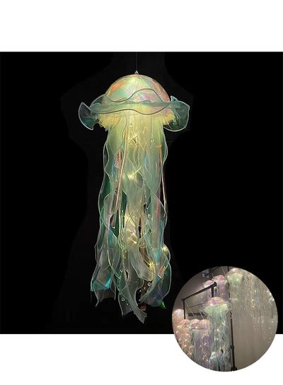 اشتري DIY Jellyfish Portable Night Light, Hanging Glitter Iridescent Jellyfish Kit, Little Mermaid Party Decoration Party Supplies (Green) في السعودية