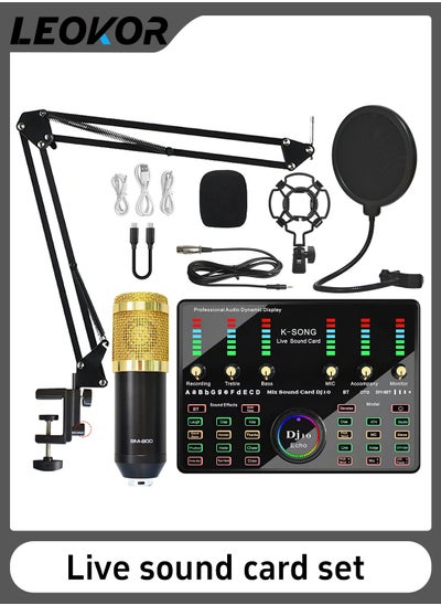 Buy Sound Card Microphone Podcast Package,Streaming Audio Mixer with Microphone Stand/Suitable for Live Broadcast/Podcast/Youtube/PC/Smartphone in Saudi Arabia