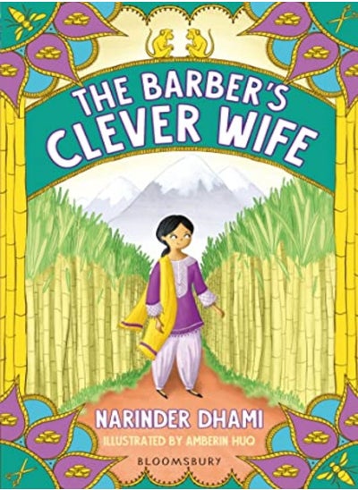 اشتري The Barber's Clever Wife: A Bloomsbury Reader في الامارات