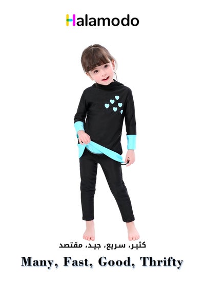 Buy Long Sleeve Trousers Suit Blue Love Children Cute Swimsuit Beach Swimsuit in Saudi Arabia