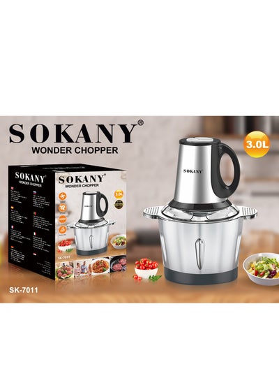 اشتري 3-Speeds 3L Meat Grinder Chopper Food Processor 4-Blades 800W SK-7011 Black/Silver في الامارات