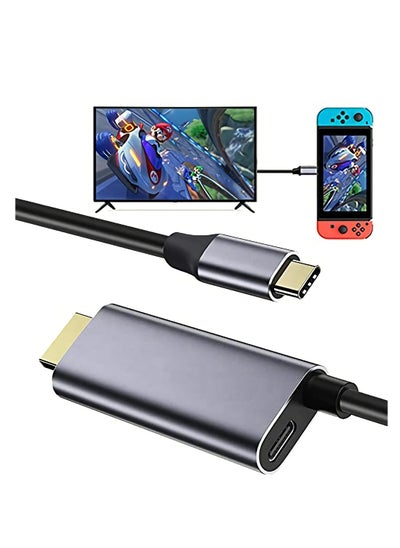 اشتري USB Type C to HDMI Conversion Cable for Nintendo Switch / Samsung Dex Station / S21 / S20 / Note20 / TabS7 TV Docking Mode 4K and 1.8m Long for Travel في الامارات