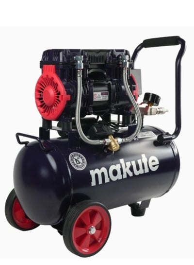 30L Air Compressor - 1500W, 8 Bar, 30L Tank, 210 L/min Flow Rate, 2850 ...