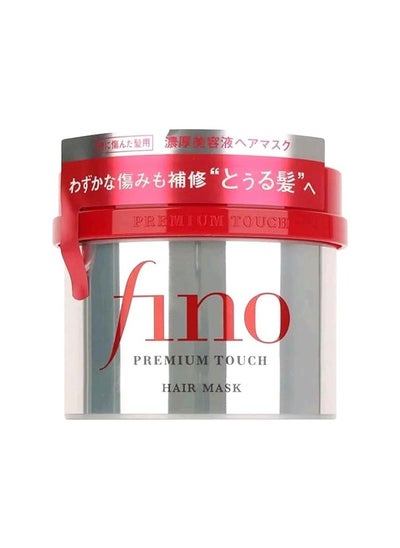 Buy FINO Premium Touch Hair Mask Original (Japan Imported) Hair Treatment Mask For Damaged Hair in UAE