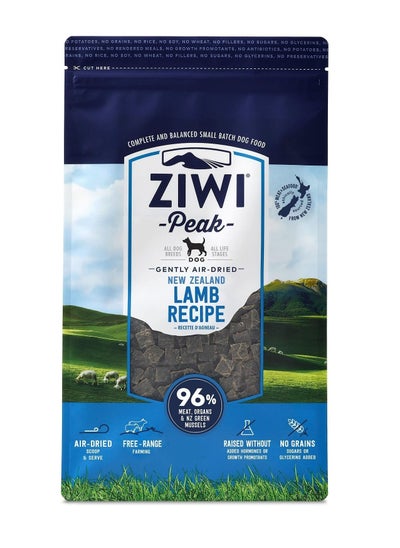 Buy Air Dried Lamb Dog Dry Food All Breeds And Life Stages 1Kg in UAE