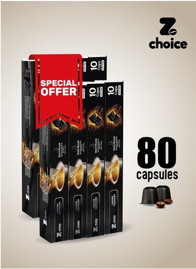 اشتري Coffee Capsules, Special Offer, Dark Roast 100% Arabica Pack of 80 في الامارات