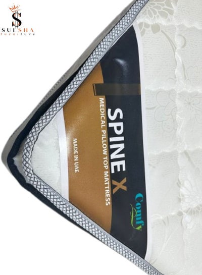 Buy Spine x Medical Pillow Top Mattress Double Size 120x200x15 cm in UAE