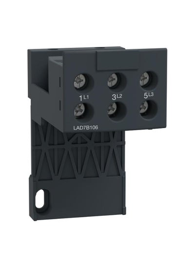 Buy Schneider Electric Adapter Terminal Block in Egypt