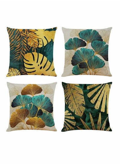 Buy Cushion Covers, Throw Pillow Covers, Linen Square Throw Pillow Covers, Couch Bed Pillowcases, Green, Gold Leaves, for Living Room Sofa, 45cm x 45cm (18x18 inch) 4 PCS in Saudi Arabia