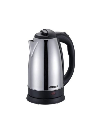 Buy High Quality 1.5L Stainless Steel Electric Kettle 1500w in Saudi Arabia