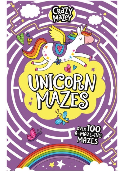 اشتري Unicorn Mazes في السعودية