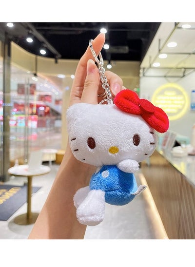 اشتري Hello Kitty Plush Charm Keychain في السعودية