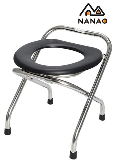 Stainless Steel Portable Camping Toilet Seat Folding Travel Toilet