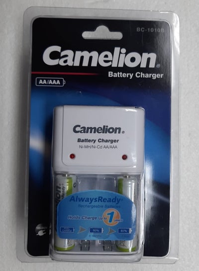 Buy Battery charger Ni-MH/Ni-cd AA/AAA in Saudi Arabia