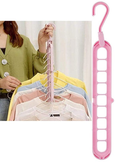 Buy Space saving wonder multifunctional slots magic cascading clothes closet organizer hanger with updated hook design, assorted colors, One Size in Egypt