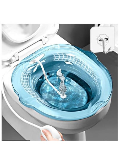 Buy Sitz Baths - Toilet Seat Sink for Postpartum Care, Elderly, Disabled or Hemorrhoid Treatment - Mitigate Infections, Relieve Inflammation, Calm Pain Fits All Toilet Seat Toilets in Saudi Arabia