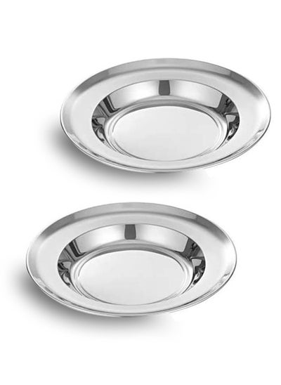 Buy Stainless Steel Soup Plates, Soup Serving Plates Set of 2 Pcs 23CM in UAE