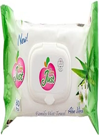 اشتري Just Baby Wipes - 80 Pcs في مصر