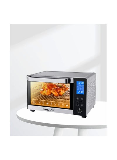 Buy Digital Oven 35 Liter 1500 Watt SK-10009 in Egypt