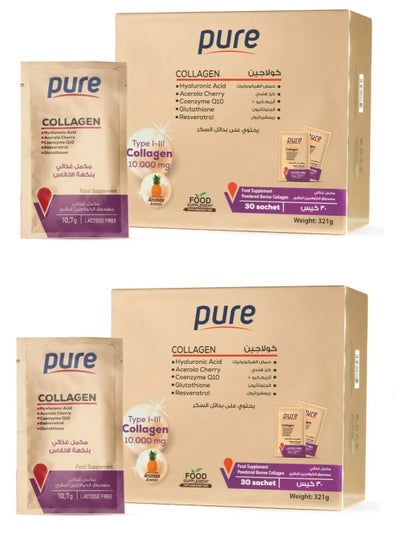 Buy Pure Nutritional Supplement Collagen Powder Pineapple Flavor, 30 Sachets, Two-month Course in Saudi Arabia