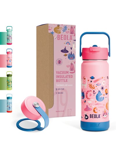 Buy BEOLA 410ml, 550ml Kids Water Bottle 18/8 Stainless Steel Double Wall Insulated Thermos Bottle with Straw Lid and Wide Mouth, Hot Cold Liquids Sports School Bottle (19oz, Unicat Magic) in UAE