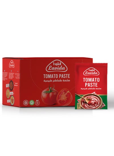 Buy Tomato paste Sachet Pack of 24 - 50 grams in Egypt