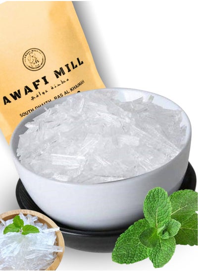 Buy Pure Natural Menthol Crystals - Ideal for DIY Aromatherapy | Peppermint in UAE