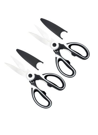 اشتري Kitchen Shears Set, 2 pcs, Dishwasher Safe, Suitable for Chicken, Fish, Meat, Vegetables, Herbs, BBQ, etc في الامارات