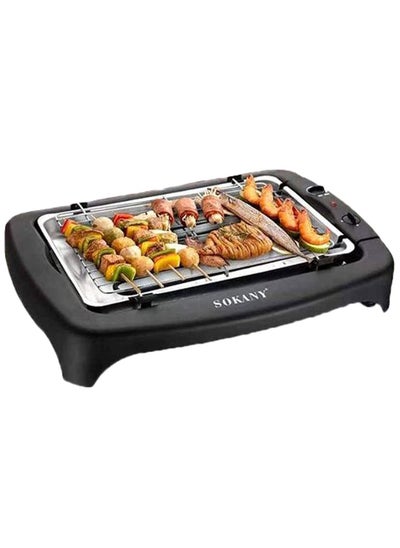 Buy Sokany Electric Grill, 2200 Watt, Black in Egypt