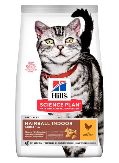 Buy Hill's Science Plan Hairball Indoor Cat Food with Chicken 1.5kg in UAE