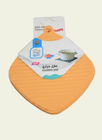 Buy Sillicone Gel Table Insulation Pad 11.5 x 11.5centimeter in Saudi Arabia