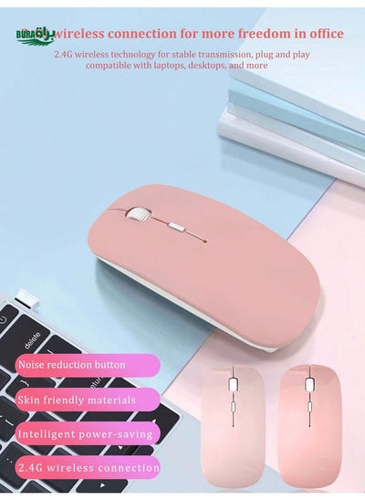 Buy Battery-Powered Wireless Mouse, Suitable For Office, Home, Computers, Fashionable Business Slim Wireless USB Receiver Mouse in Saudi Arabia