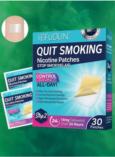 Buy 30 Count Quit Smoking Patches Step 2 Smoking Aid to Quit Smoking Delivered Over 24 Hours Transdermal System Long-Lasting Quit Patches for Stop Smoking Aids Easy and Effective Anti Stickers 14mg in UAE