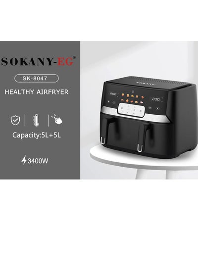 Buy Digital fryer, 2 doors, 10 liters - Sk-8047 - Sokani in Egypt