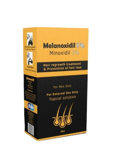 اشتري Melanoxidil 5% topical solution 60 ML في مصر