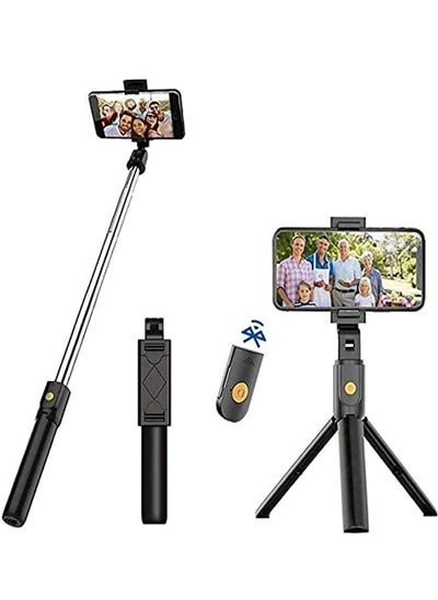 اشتري Bluetooth Selfie Stick and Tripod Combo - Capture Life's Moments في الامارات