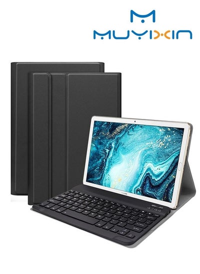 اشتري Huawei MatePad Pro 10.8 PU Leather Cover with Detachable Keyboard في السعودية