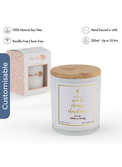 Buy Personalised Merry Christmas Soy Scented Candle - 35 Hour Burn, Gift for Festive Season in UAE