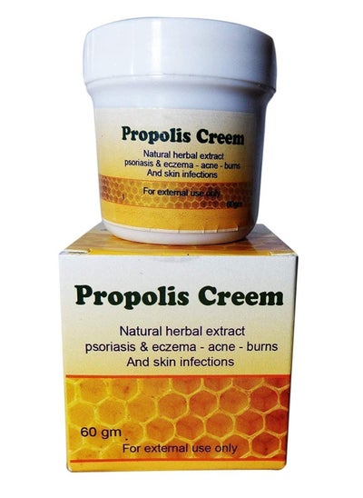 Buy 2 pcs bee propolis herbal cream with honey bee wax & aloe vera soothing soothe skin care moisture moisturizer al aody face hand ( 60 grams per case ) in Egypt