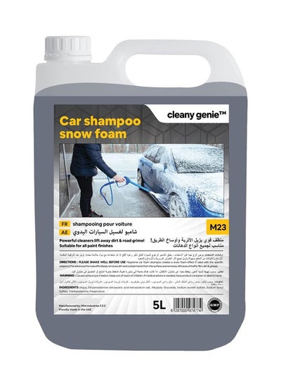 Buy Snow Foam Car Wash Shampoo 5L in UAE