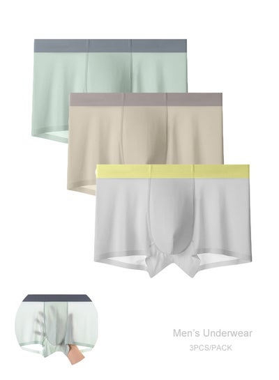 Buy 3Pack Summer Ice Silk Lightweight Men's Underwear Trackless Quadrangle Shorts in Saudi Arabia