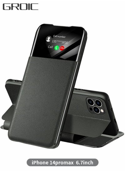 اشتري For iPhone14 Pro Max 6.7 Inch Phone Case, Leather Case with Card Holder and Window, Magnetic Flip Cover, Half Window Stand Phone Case Black في الامارات