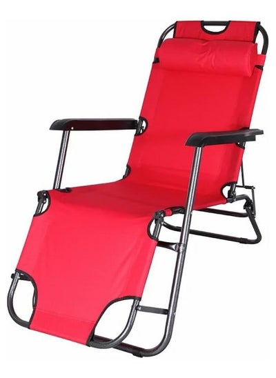 Buy “VIO® Foldable Chaise Bed, Portable Lightweight Adjustable Outdoor Reclining Chair with Headrest, Sun Lounger for Garden, Patio, Pool, Beach, Picnic, Barbecue, Camping, Backyard (Red) in UAE